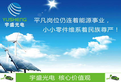 深圳_五金行业驻厂辅导动态_组织管理+订单交付/十佳/十强