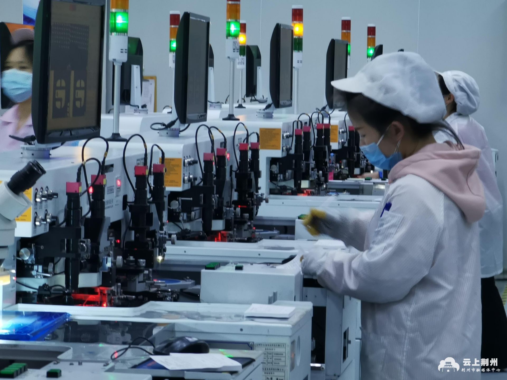 弘晟光电:优化产品质量,全力冲刺年终目标